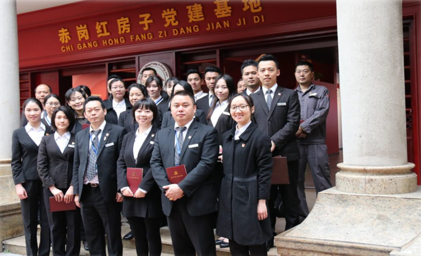 管理分公司党支部组织党员到“赤岗红房子党建基地”开展主题党日活动
