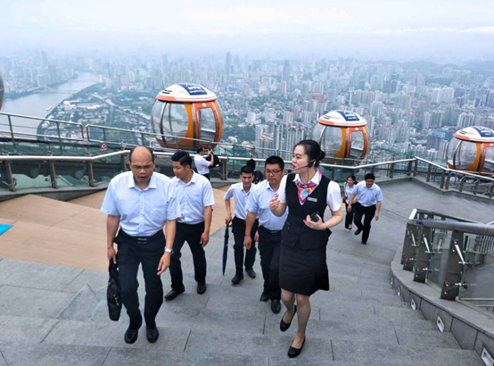 广州市石门国家森林公园赴广州塔交流工作简报