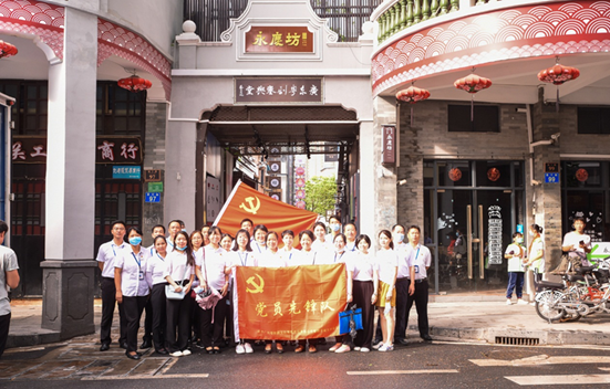 广州塔党总支开展“庆祝中国共产党 成立99周年”党建系列活动