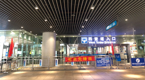 广州塔彰显地标姿态多措并举助力“抗疫”宣传