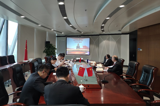 广州塔党总支理论学习中心组 开展党史集中学习研讨