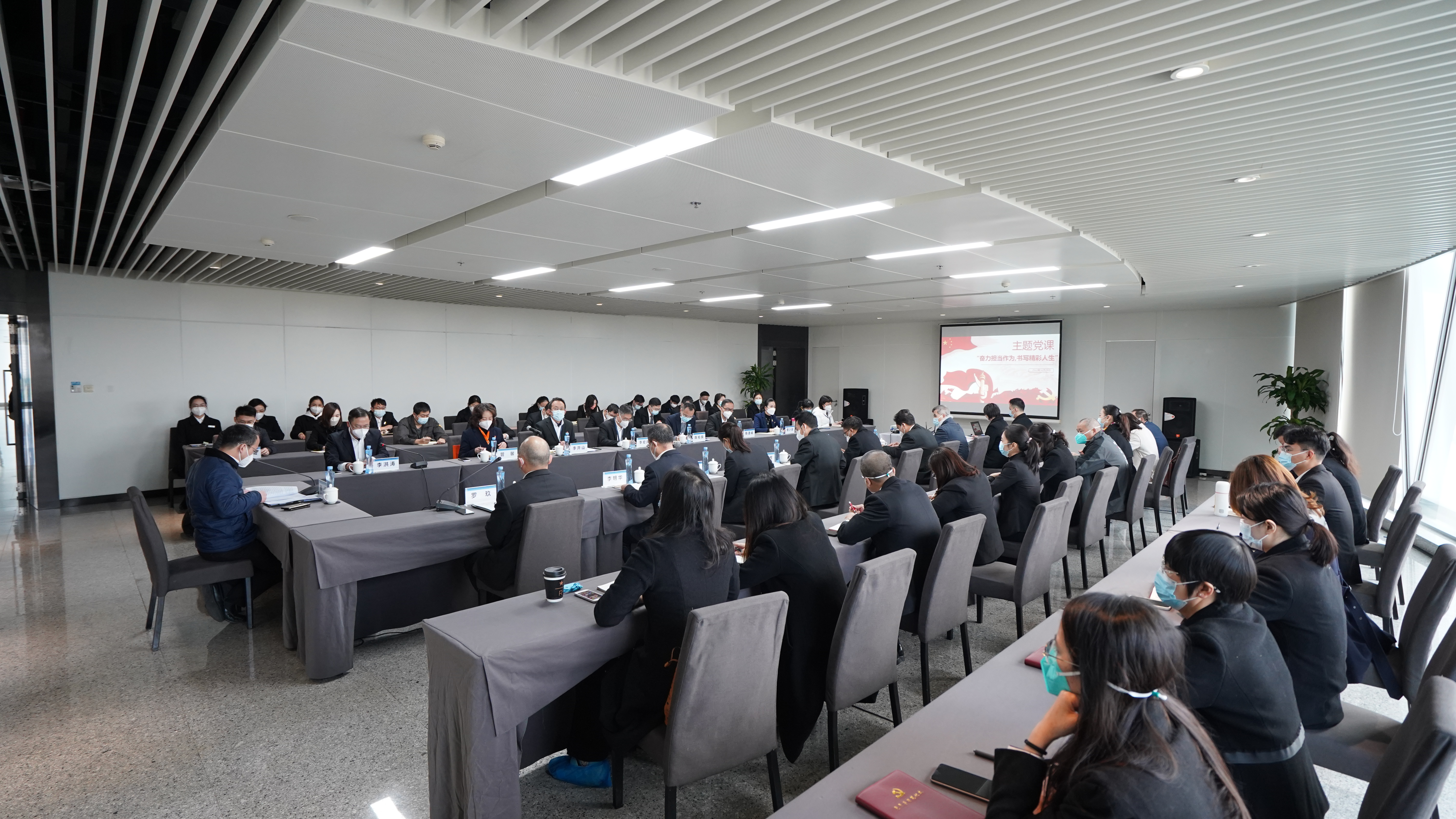城投集团党委书记讲授贯彻落实二十大精神专题党课——“奋力担当作为,书写精彩人生”