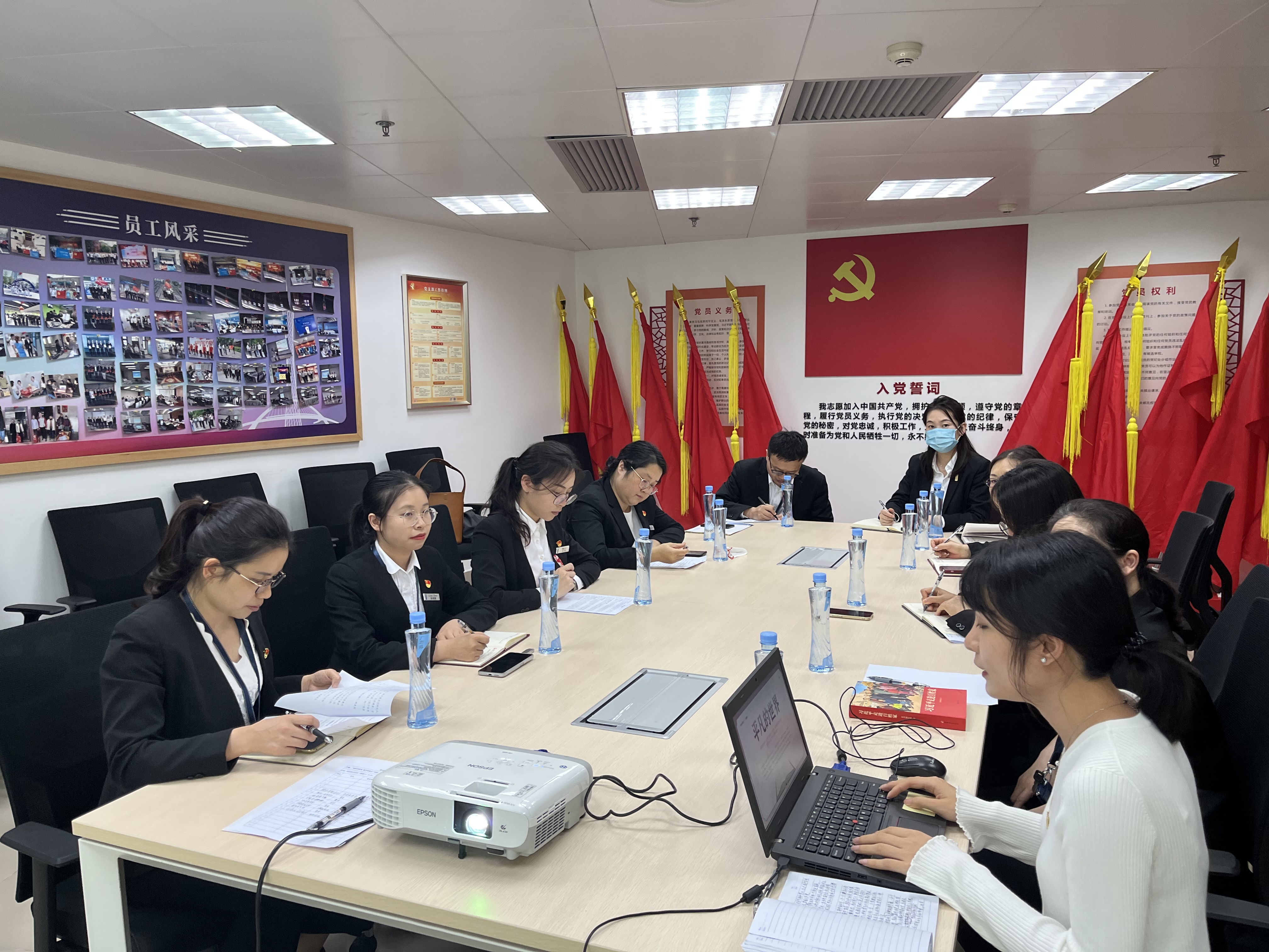 广州塔举办读“红色经典”分享会