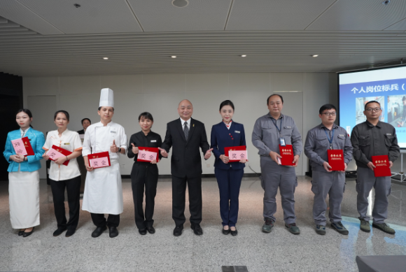 “比学赶超展风采 同心协力创5A”2023年广州塔职业技能竞赛完美收官