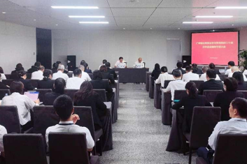 广州塔公司召开传达学习贯彻党的二十届三中全会精神干部大会