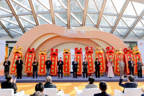 广州塔广场盛大开业 打造“世界级”新消费地标