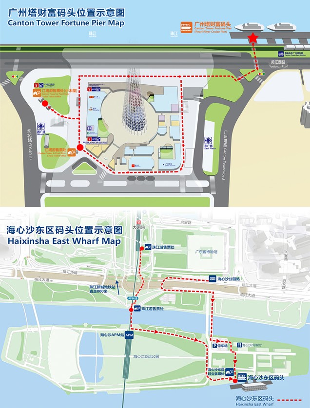 2.财富码头地址.jpg